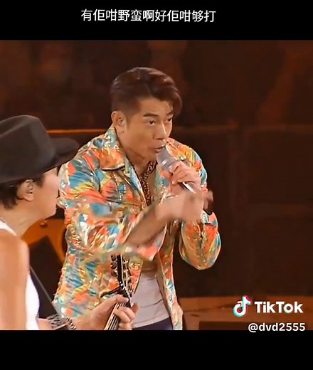 Sam Hui & Aaron Kwok: Cantonese Songs Compilation
