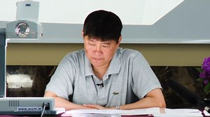 The Gallbladder Channel of Classical Chinese Medicine