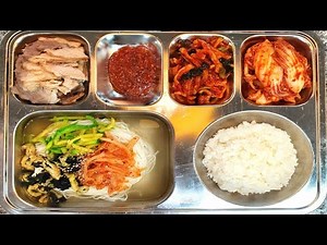 [ENG] 청도중고등학교 명품급식! 리필이 가장 많다는 "잔치국수+돼지고기 수육"🍜🥩 / Amazing Korean school lunch / School cafeteria
