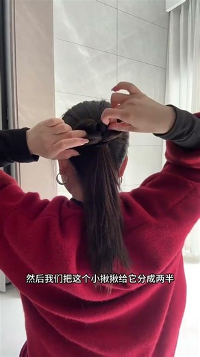 Easy Low Updo Tutorial for Beginners