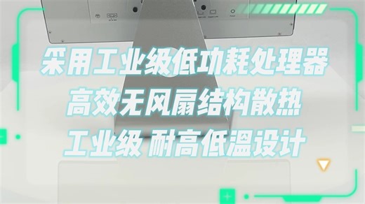 隐藏工控神器，全隔离   强配置 ❗