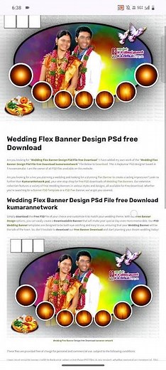 Wedding Flex Banner Design PSd File free Download kumarannetwork
