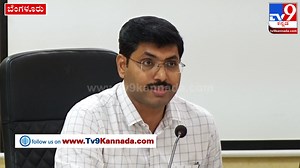 8.8K views · 173 reactions | 2nd PUC Result: 2022-23ನೇ ಸಾಲಿನ ದ್ವಿತೀಯ ಪಿಯು ಫಲಿತಾಂಶ ಪ್ರಕಟ | #TV9B #Tv9Kannada #2ndpucresults #puc2results #2ndpucresults2023 #puc2results2023 #pucresults | Tv9Kannada | Facebook