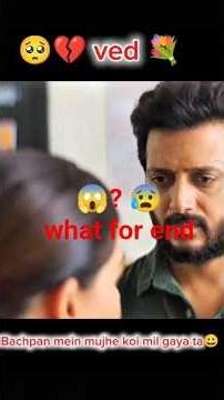 😱 ved 😰 (⁠◍⁠•⁠ᴗ⁠•⁠◍⁠)⁠❤#trending #reels #wayral_video #shortfeed #youtubeshorts