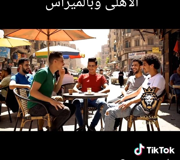 ملخص ضحك 😂😂😂😂 #الاهلى #fypシ #fyp #كوميدي #ميمز_العرب #الشعب_الصيني_ماله_حل😂😂 #ميمز #memes