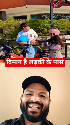 🔥 "Mind-Blowing Smart Gadgets! Cool Tech Tools 2026 #shorts #gadgets"26