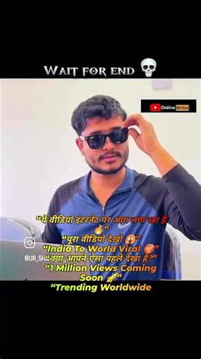😱 This Indian Street Scene is Breaking the Internet! #Viral