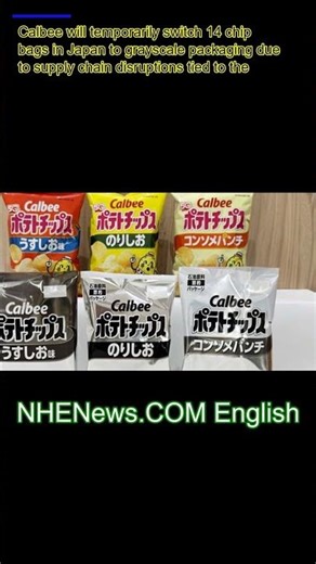 Color crunchand Japan’s Calbee chip bags go monochrome as Iran war bites
