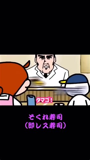 ファニムビ@動画集🎥 on Instagram: "#ショートアニメ #ショートドラマ #ファニムビ #FUNNYMOVIE"