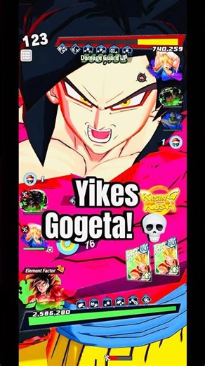 Damn Chill Ultra SSJ4 Goku! 😂 (Dragon Ball Legends) #dblegends #dragonball #shorts