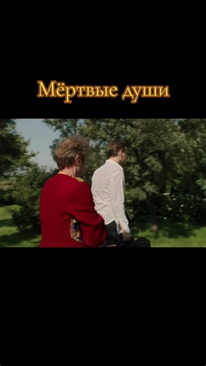 💖КиноПоиск💖 (@epizodi_filmi)’s videos with оригинальный звук - 💖КиноПоиск💖