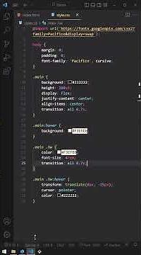 Cómo enlazar un archivo CSS con HTML en 15 segundos #shorts