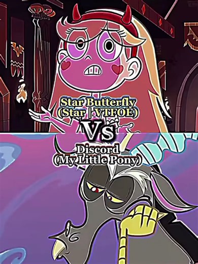 Discord Vs Star Butterfly #mylittlepony #starvstheforcesofevil #hasbro #disney #wisedits #ytshorts #gravityfalls #godzilla #monsterverse #shorts #shorts #gravityfalls #billcipher #billclave #bill #debate #lucifer #luciferhazbinhotel #alastor #alastorhazbinhotel #hazbinhotel #editssss #Anime #fyp #alexhirsch #fyp #foryou #musica #ponk #gravityfallseres #asombroso #shorts #inteligencia #Viral #bill #gravityfalls #Meme #memes #genial #Bill #Cipher #Vs #Death #recommended #Anime #animedebates #No #s