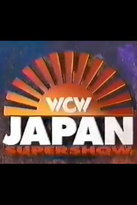 Stream WCW/New Japan Supershow: Rumble in The Rising Sun (1991): Find it on Netflix, Prime Video, Hulu & more