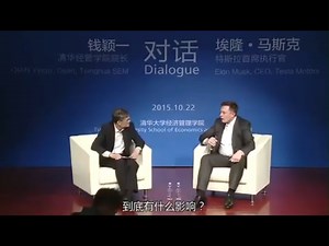 马斯克为什么如此推崇物理学的第一性原理？