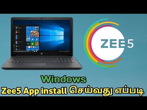 How to Download and install ZEE5 app pc in tamil
