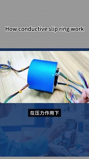 how conductive slip ring work