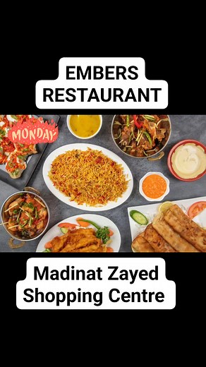 #embersrestaurant #madinatzayedshoppingcentre #abudhabi #freshfood #bbq #pakistanirestaurant #foodie #foodlover #dubai #viral #tasty #biryani #mutton | Embers Restaurant
