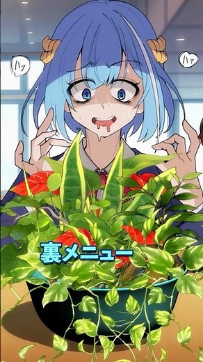 学食で一番の人気メニューの正体とは