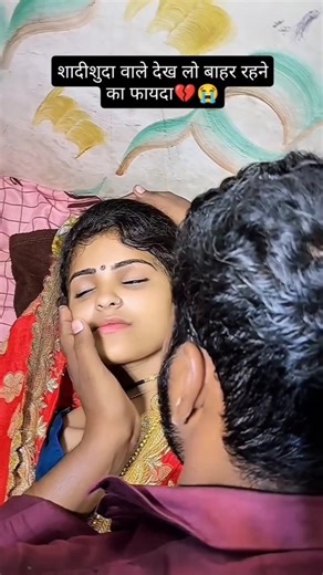 Android tips & trick on Instagram: "पत्नी को अकेली रहती है उसका अंजाम देख लो 💔😥🥹 #love #couple #explorepage #reelkarofeelkaro #reelsinstagram . . . . . . . husband and wife, relationship, boyfriend, emotional, sad, dost, mobile, iphone, photography, tech, call details . . . . . . . Note::: This video is completely scripted (fictional) and created for awareness and entertainment purposes only. It does not promote or provide any services related to hacking, malicious activities. We strictly dis