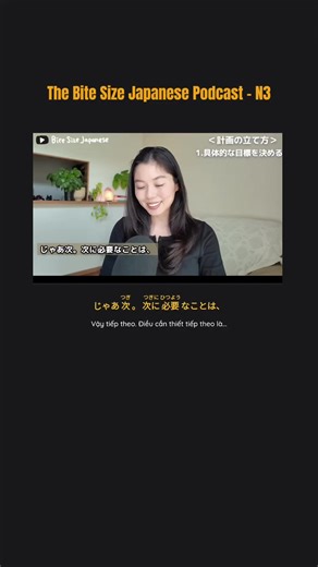 Học tiếng Nhật qua Podcast song ngữ cùng Subfi -勉強の計画の立て方- phần 9 Trình độ N3 #subfi #hoctiengnhat #podcasttiengnhat #japanese