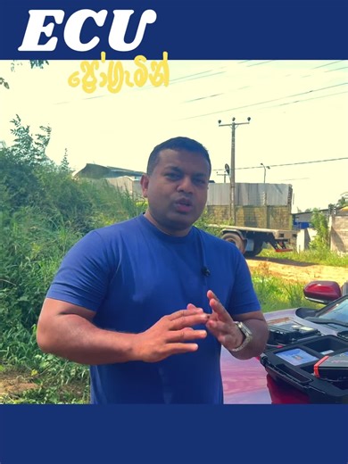 Free Online ECU Programming Session on January 7th