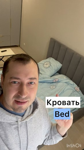 Do you know the name of the object I show in the end of the video? ✅ (write it in comments) | I Speak Russian