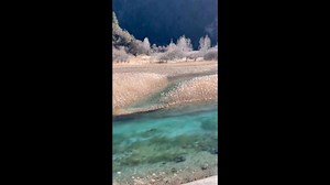 The Beautiful Scenery of Jiuzhaigou