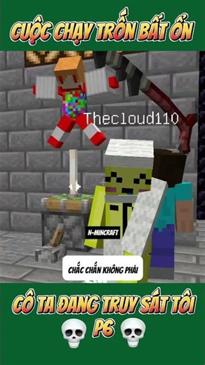 The Unstable Escape p6