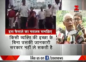 26K views · 498 reactions | Supreme Court declares Right to Privacy as a Fundamental Right | Zee News English | Facebook