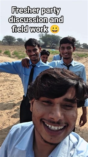 fresher party discussion in college vlog and field work in agriculture college #freshersparty#shorts