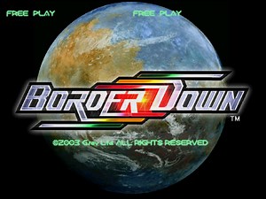 border_down ROM for Naomi