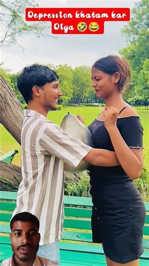 depression khatam kar Diya 🤣😂 funny comedy prank short video #comedy #prank