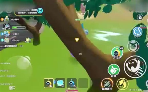 【yyuunnggee】我的最新作品，快来围观！