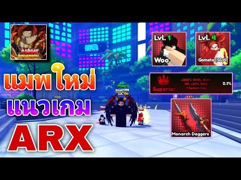 Roblox's Anime Squadron, a new Rangers X-style map with stunning graphics and an amazing system, ...
