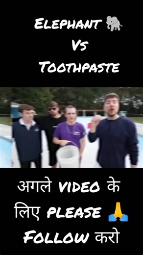beastfaneditz on Instagram: ""MrBeast ka Elephant Farm Toothpaste Experiment 🤯🦣 Jab toothpaste elephant size ka ho, tab explosion toh banta hai 💥😂 This was INSANE… pura farm foam se bhar gaya! 😱🫧" #MrBeast #ElephantToothpaste #CrazyExperiment #ElephantFarm #FoamExplosion #InsaneChallenge #WildScience #BeastGang #ViralReels #TrendingNow #ExperimentGoneWrong #ScienceIsFun #ReelsIndia #EpicMoments #MindBlown"