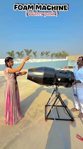 40K reactions · 45 shares | Foam Machine waterpark  @its_princy_07 . . . . #foammachine #rajput #rajputana #jairajputna⚔️ #reelindia #instalike #instadaily #instagood #share #sasaram #bihar #waterpark #attitude #fyp | Prinsee Singh | Facebook