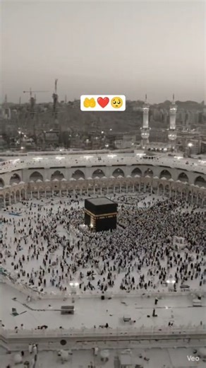 The Mysterious History of Al Kaabah