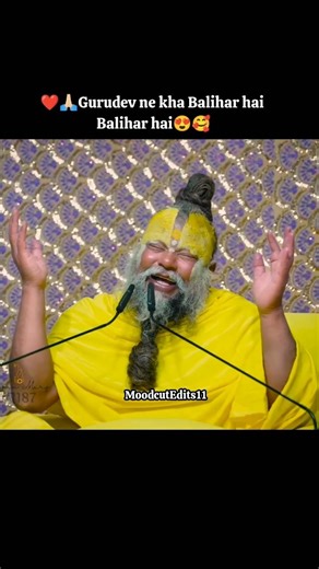 🌸❤Balihar Balihari 🧿🥰🙏🏻 #bhajanmarg #premanandmaharajji #youtubeshorts