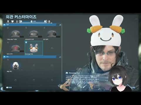 Death Stranding 2 Episode 24