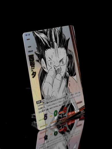 2/28（土）発売 ブースターパック 最強の挑戦者に収録のカードを実物で紹介バボ！ 〈キャラカード〉「西谷 夕」 ▼商品情報 https://www.takaratomy.co.jp/products/haikyuvobacabreak/product/ #ハイキュー #バボカ