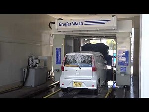 0638【エムケー洗車機】EnejetWash /エネジェットウォッシュ