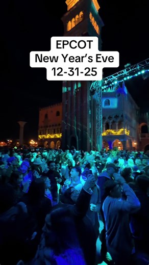 This is WILD!! #disney #epcot #nye2026 #disneytrip #rave | EPCOT