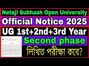 Official Notice NSOU UG+BDP Assignment 2nd Phase 2025// NSOU UG BDP final exam 2025