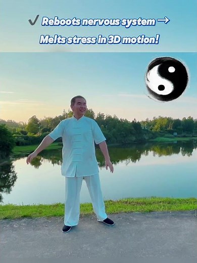 MELTS Stress Away with Daily Taichi Exercise!