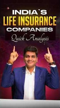 India’s Life Insurance Companies – Quick Analysis #ytshorts #youtubeshorts #lifeinsurance