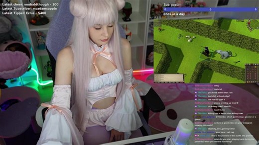 cosplay stream