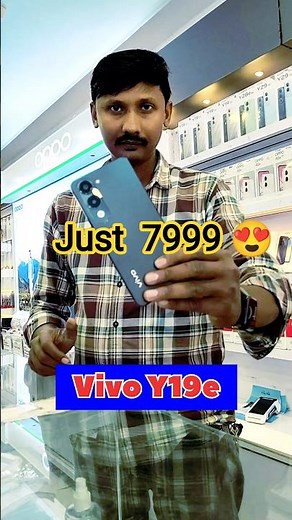 👑Vivo Y19 Camera Test 📸 | First Look & Full Details!#cameratest #firstlook #shortsfeed #viralshorts