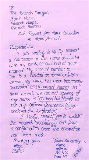 51K views · 311 reactions | How to write an application for bank...