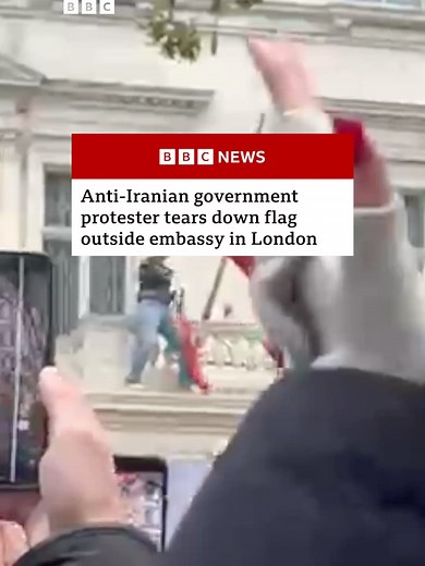The flag featuring the Lion and Sun emblem was the official flag of Iran before the 1979 Islamic Revolution. Many demonstrators have been calling for the return of Reza Pahlavi, the exiled son of Iran's last shah. #Iran #Protests #RezaPahlavi #London #BBCNews